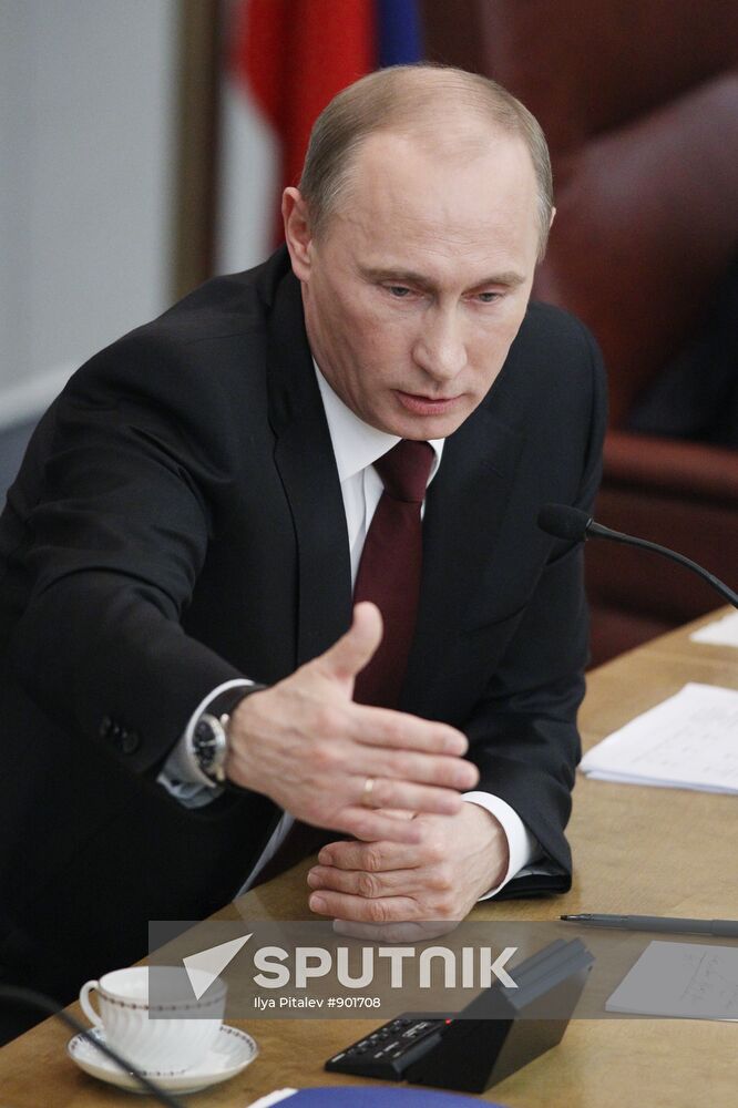 Vladimir Putin makes annual address to State Duma