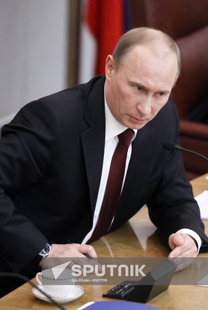 Vladimir Putin makes annual address to State Duma