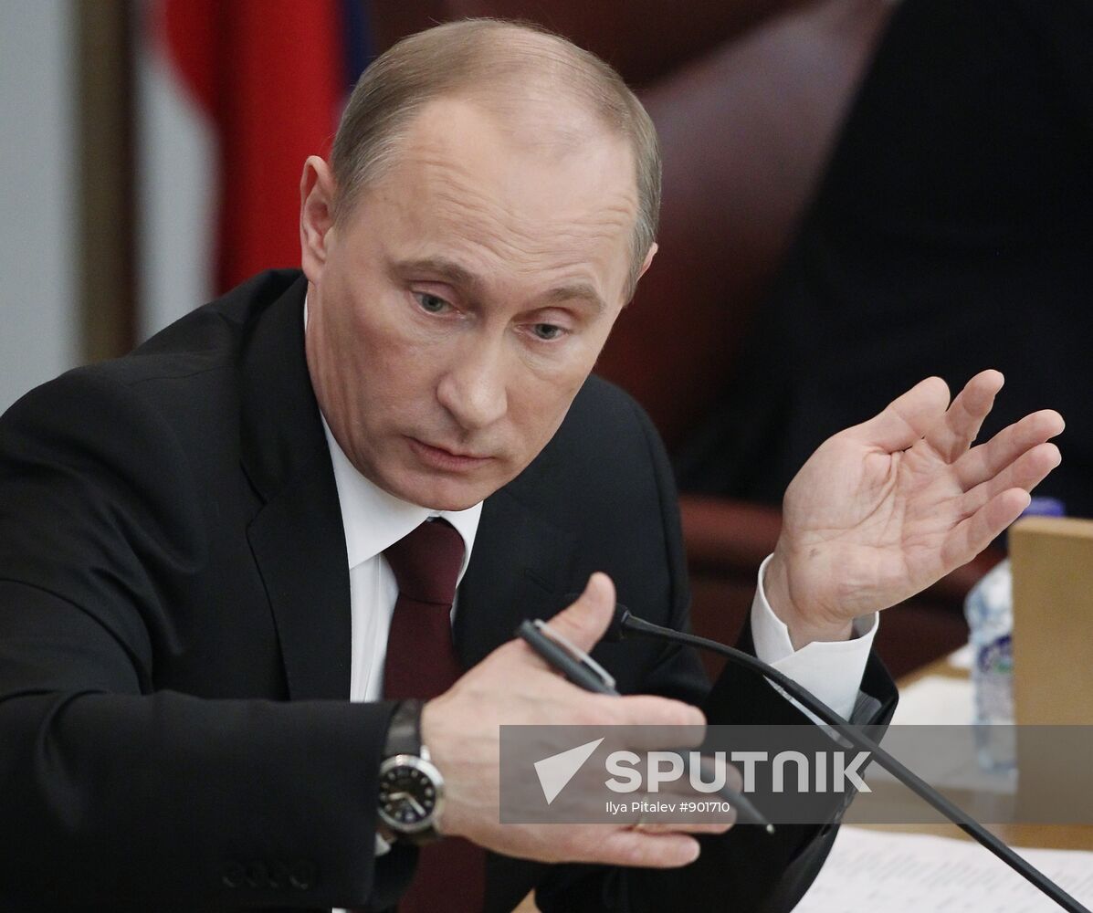 Vladimir Putin makes annual address to State Duma