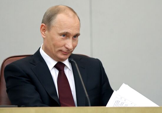 Vladimir Putin makes annual address to State Duma