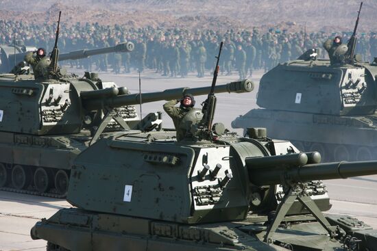 Msta-S self-propelled howitzer