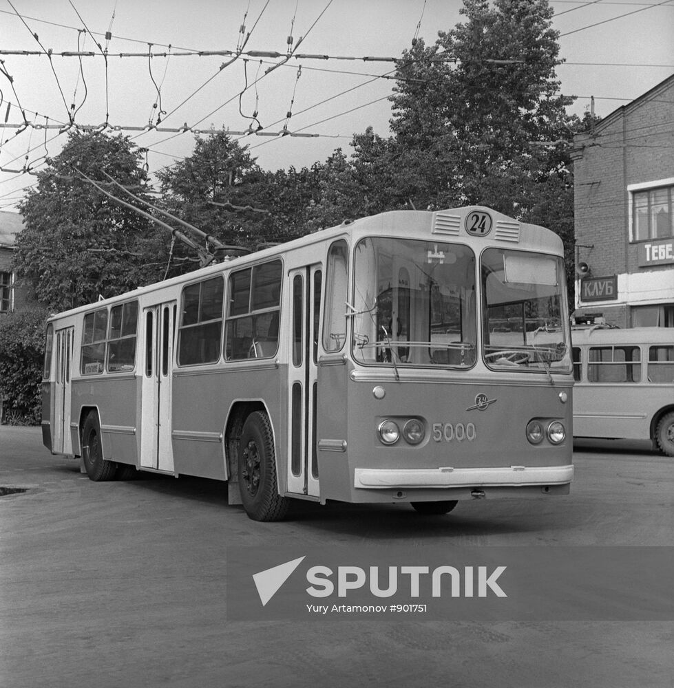 2nd (Second Trolley Yard)