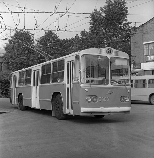 2nd (Second Trolley Yard)