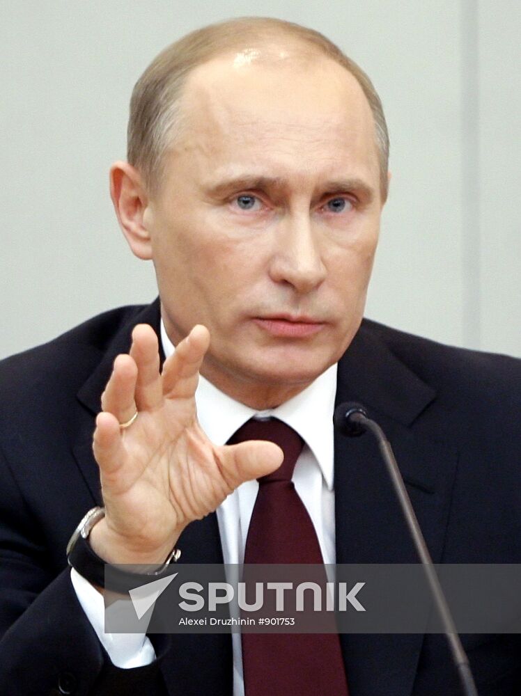 Vladimir Putin makes annual address to State Duma