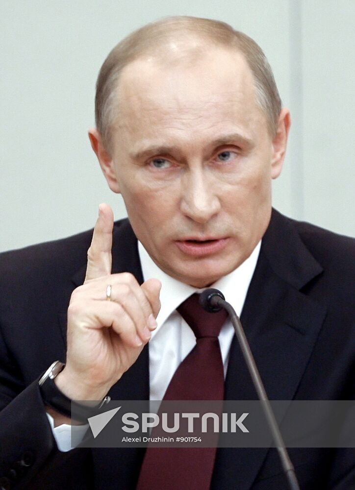 Vladimir Putin makes annual address to State Duma