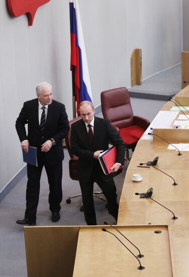 Vladimir Putin makes annual address to State Duma