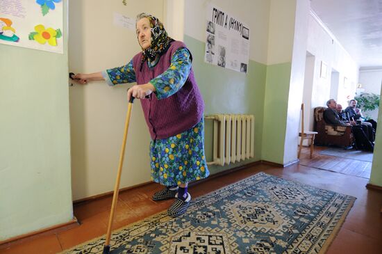 Shimsk nursing home for the elderly and disabled
