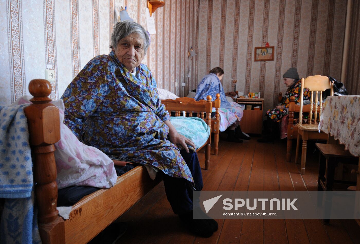 Shimsk nursing home for the elderly and disabled