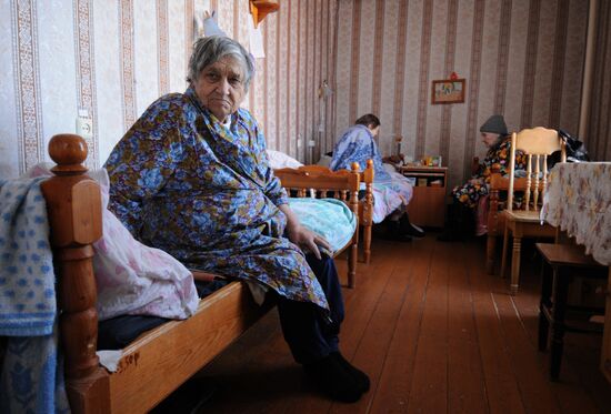 Shimsk nursing home for the elderly and disabled
