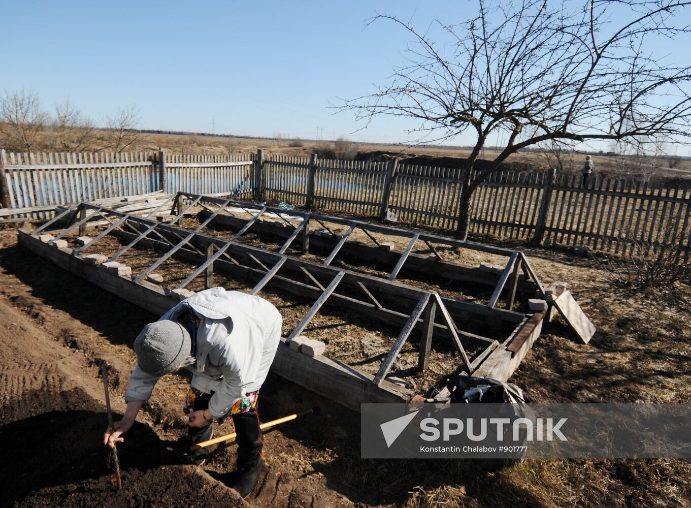 Shimsk nursing home for the elderly and disabled