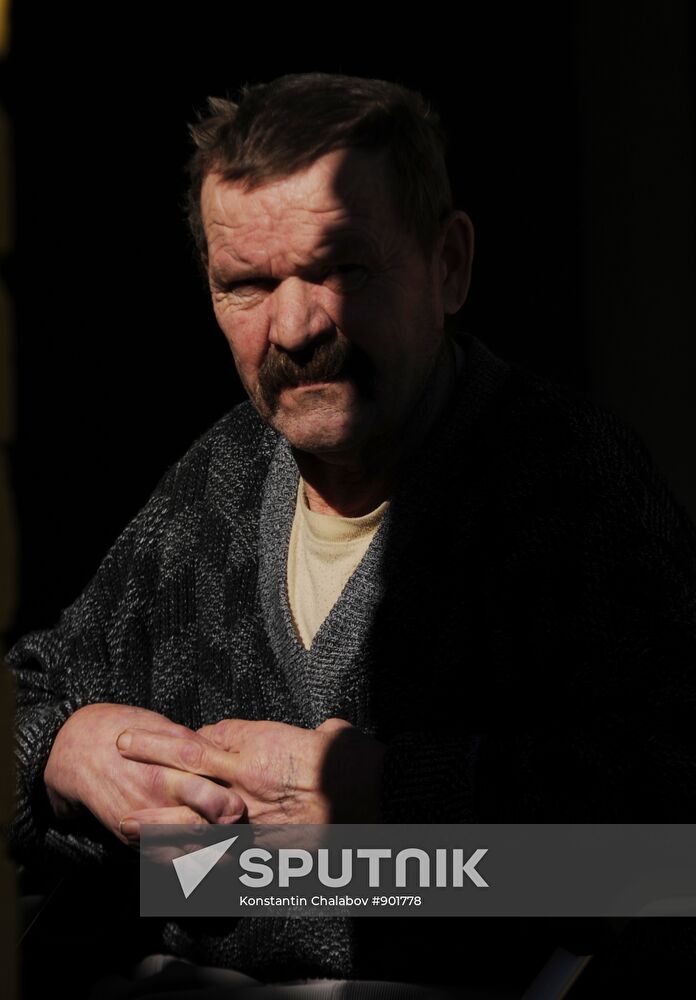 Shimsk nursing home for the elderly and disabled