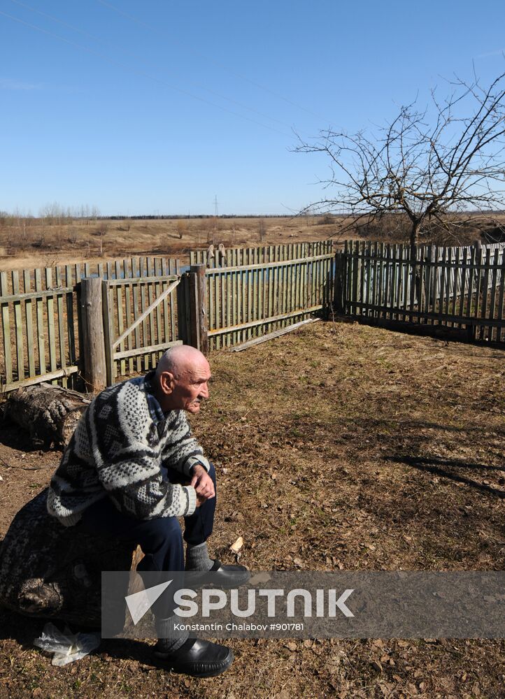 Shimsk nursing home for the elderly and disabled