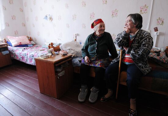 Shimsk nursing home for the elderly and disabled