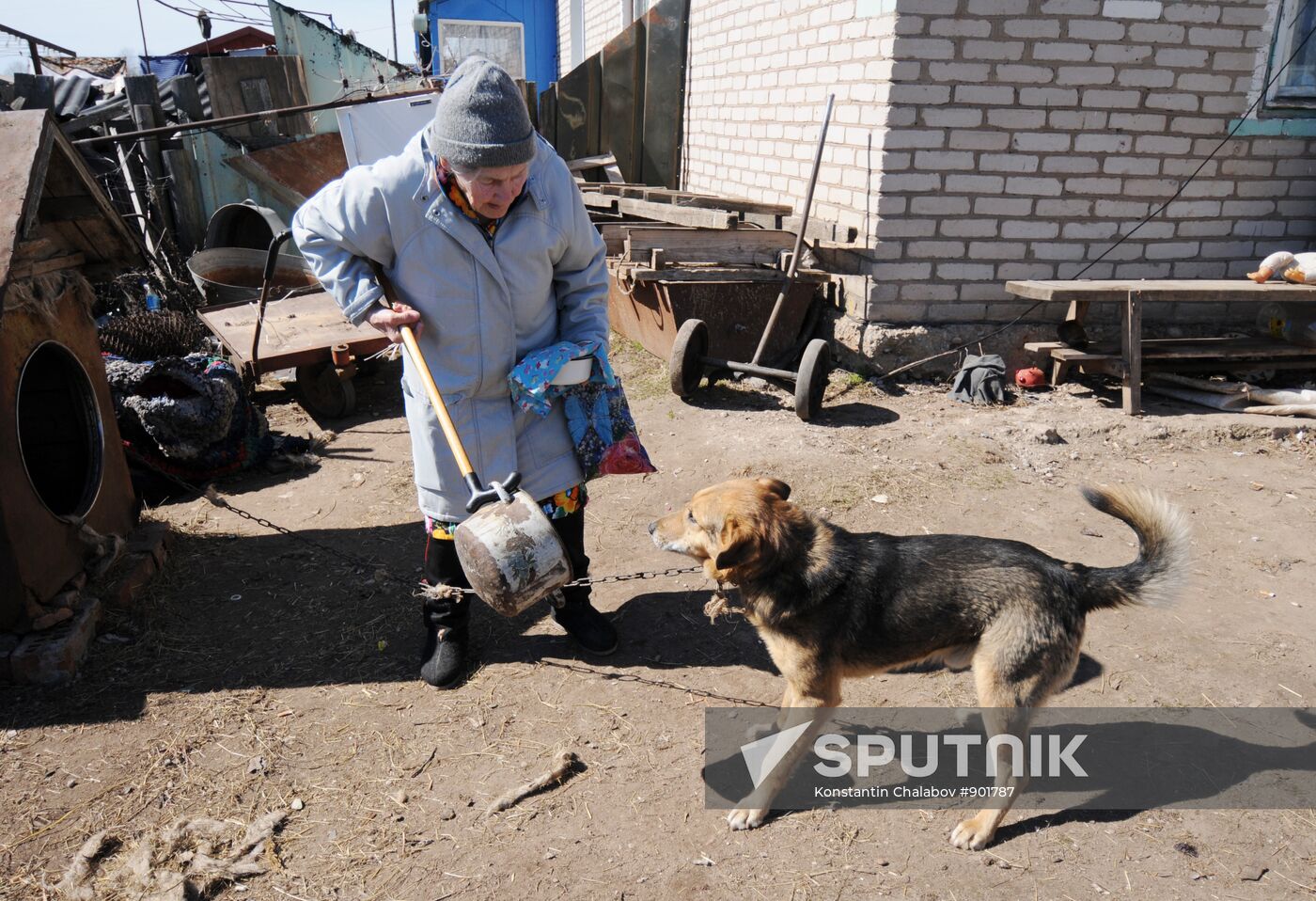 Shimsk nursing home for the elderly and disabled