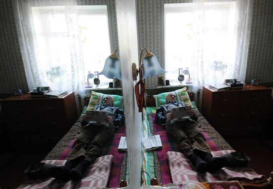 Shimsk nursing home for the elderly and disabled