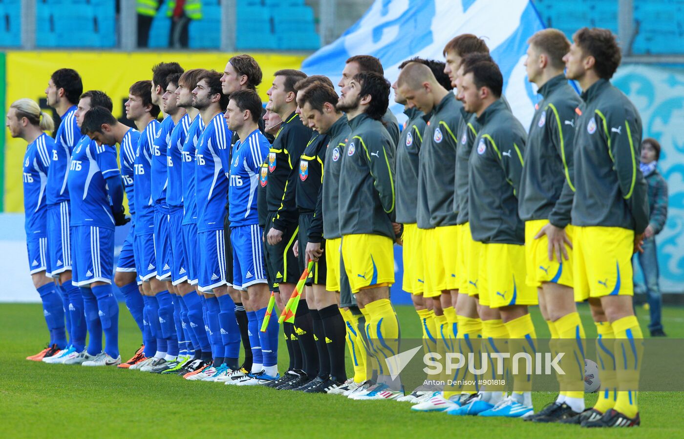 Russian Football Premier League. Dynamo Moscow vs. Rostov