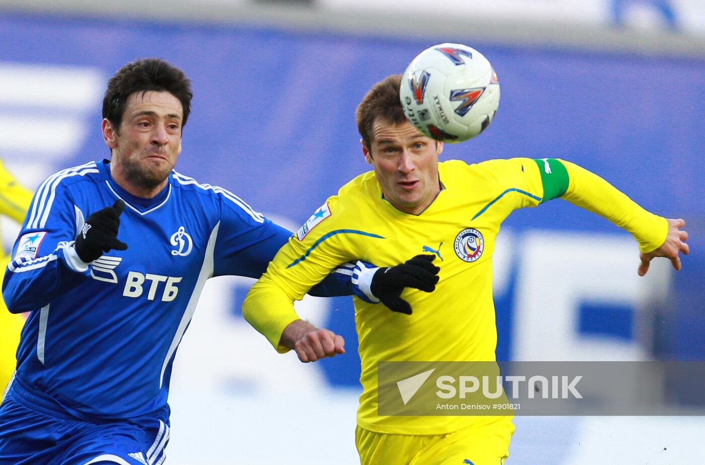 Russian Football Cup. Dynamo Moscow vs. Rostov