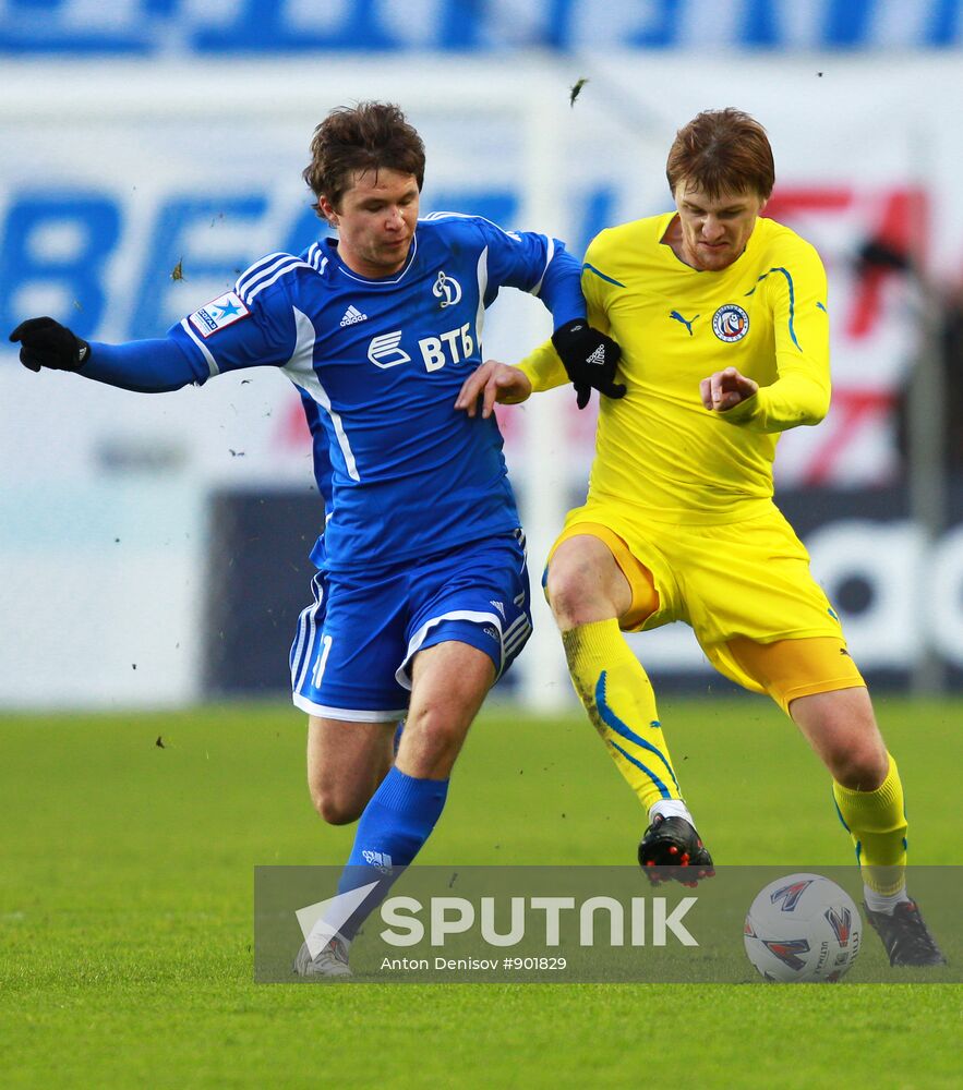 Russian Football Cup. Dynamo Moscow vs. Rostov