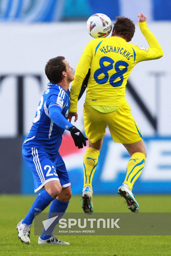 Russian Football Cup. Dynamo Moscow vs. Rostov