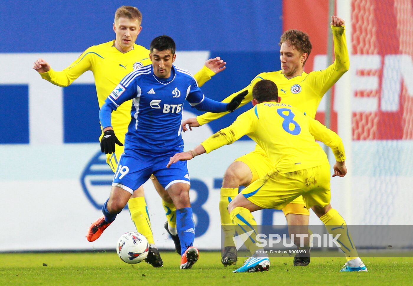 Russian Football Сup. Dynamo Moscow vs. Rostov