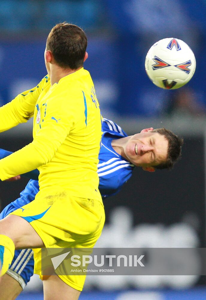 Russian Football Cup. Dynamo Moscow vs. Rostov