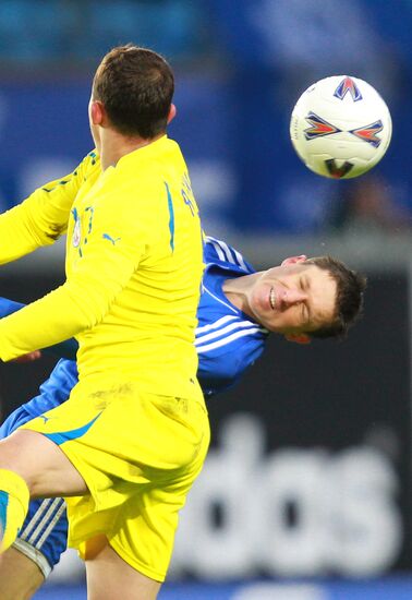 Russian Football Cup. Dynamo Moscow vs. Rostov