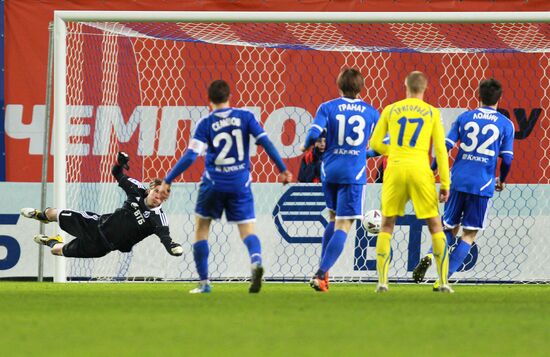 Russian Football Cup. Dynamo Moscow vs. Rostov