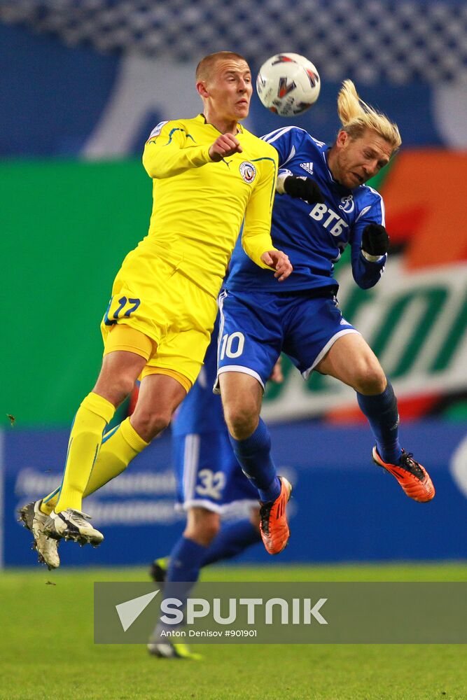 Russian Football Cup. Dynamo Moscow vs. Rostov