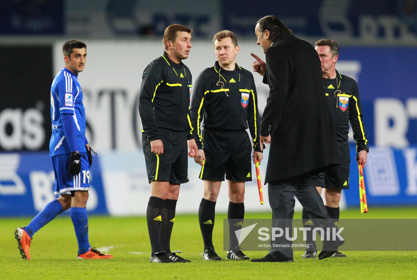 Russian Football Cup. Dynamo Moscow vs. Rostov