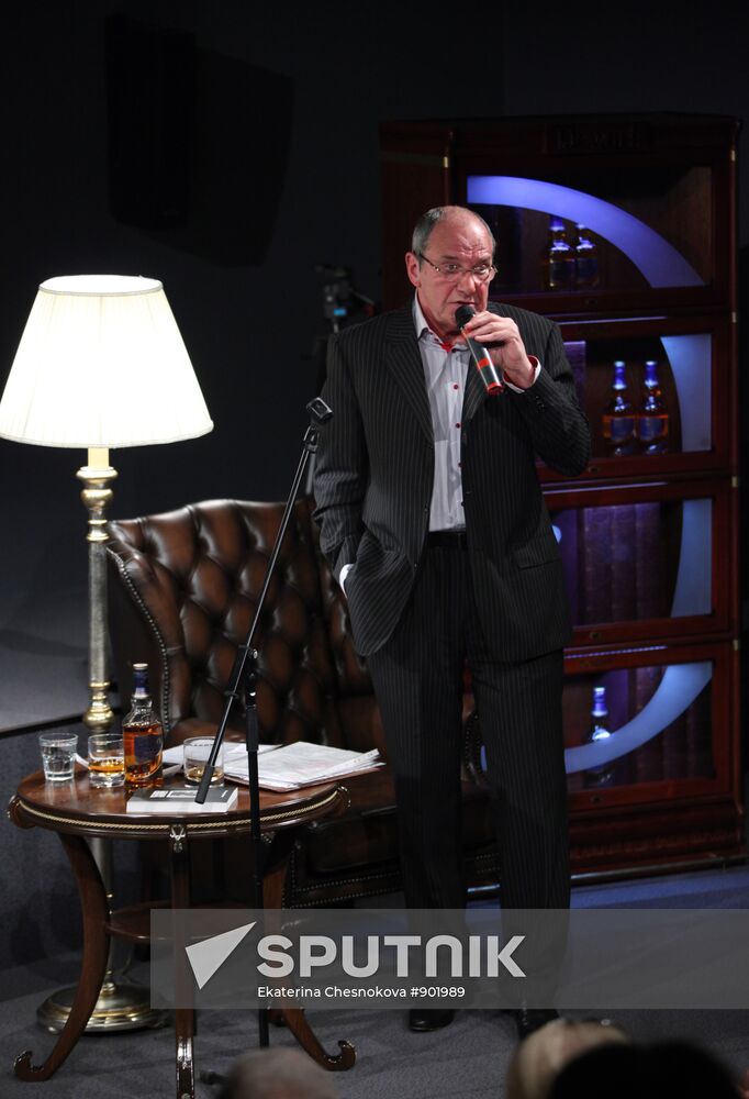 Emmanuil Vitorgan performs at Dewar's Readings