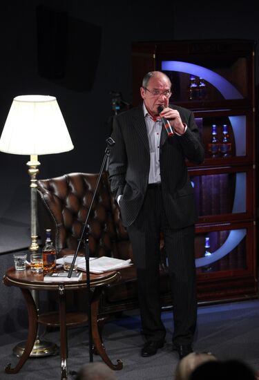 Emmanuil Vitorgan performs at Dewar's Readings