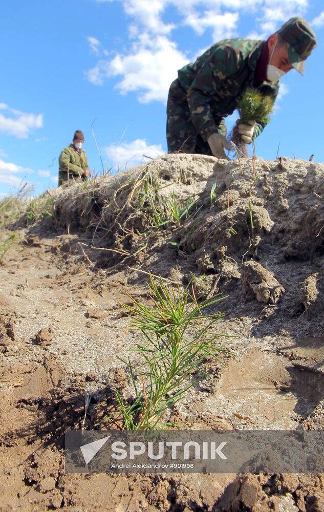 Exclusion Zone of Chornobyl NPP