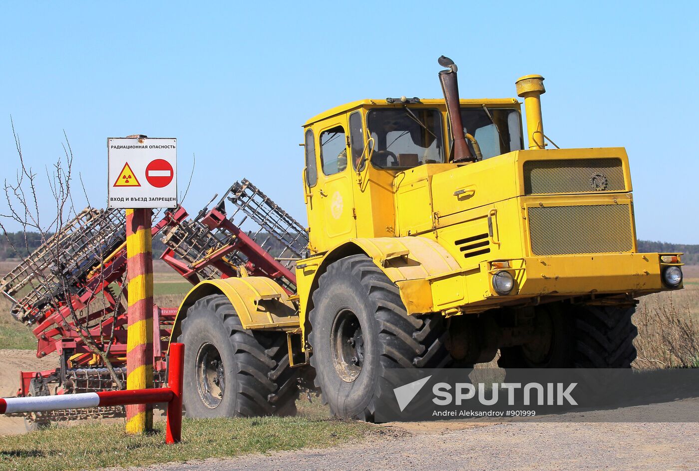 Chernobyl nuclear power plant exclusion zone