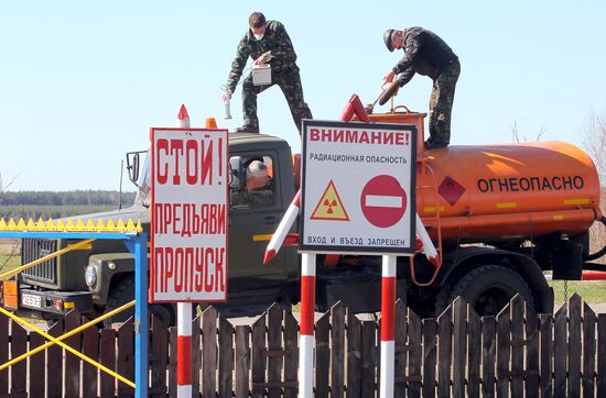 Exclusion Zone of Chornobyl NPP