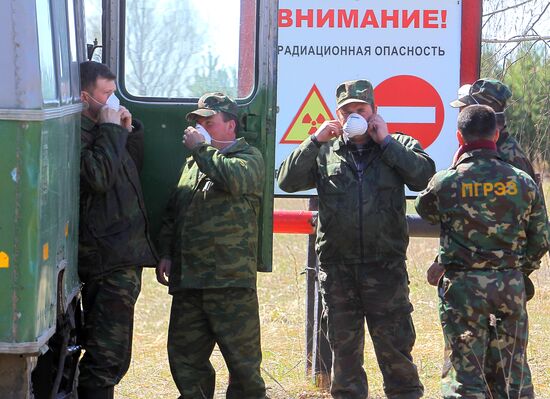 The Chernobyl nuclear power plant exclusion zone