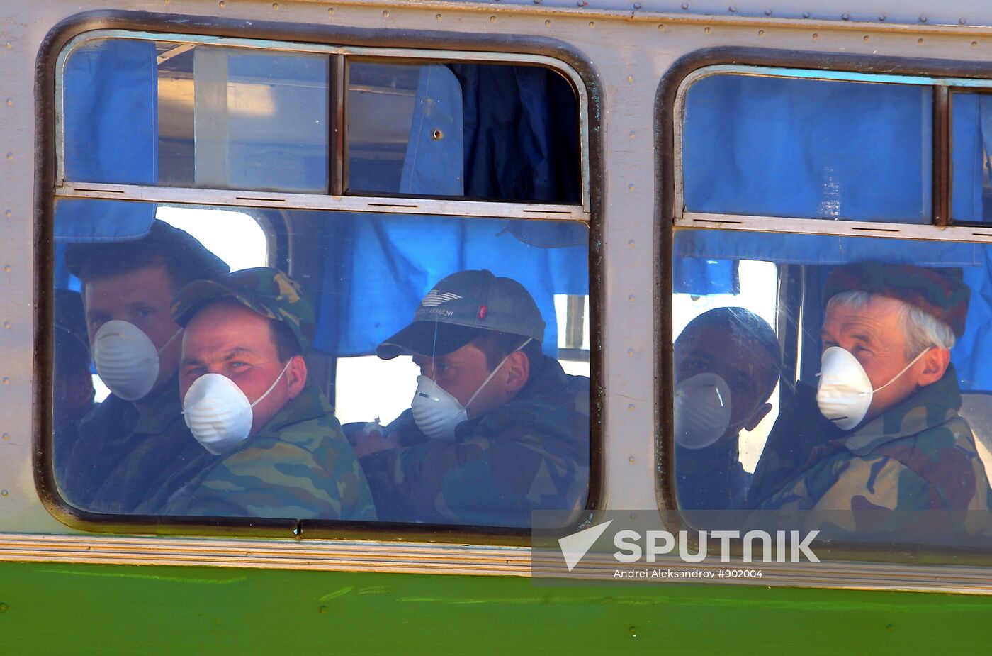 The Chernobyl nuclear power plant exclusion zone
