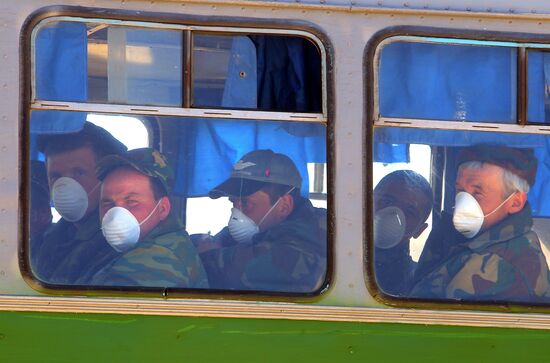 The Chernobyl nuclear power plant exclusion zone