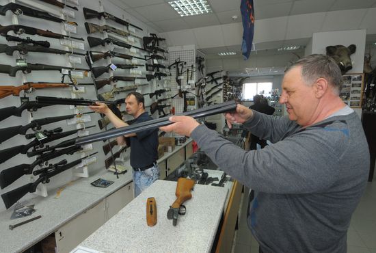 Hunting gun store in Chelyabinsk