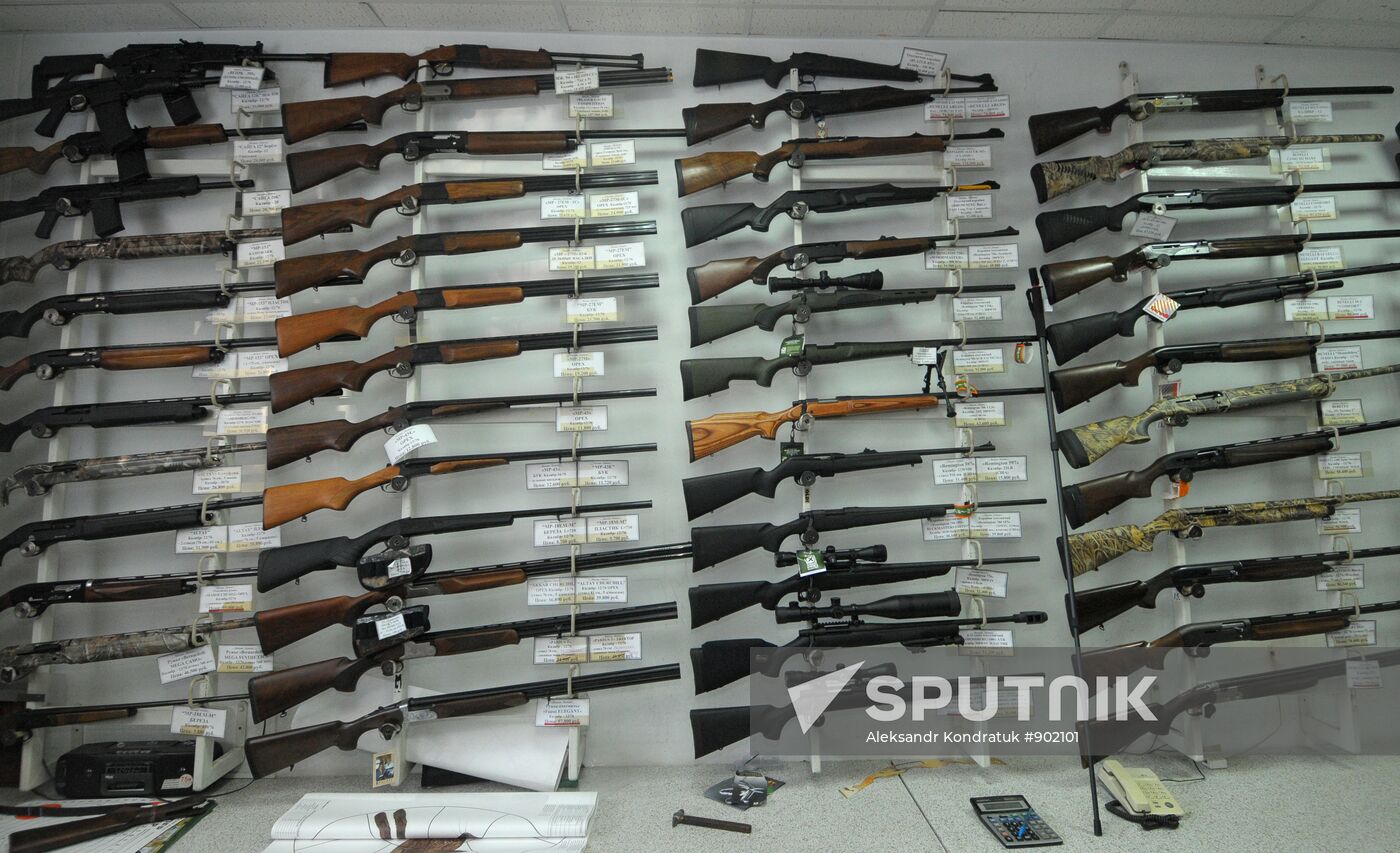 Hunting gun store in Chelyabinsk