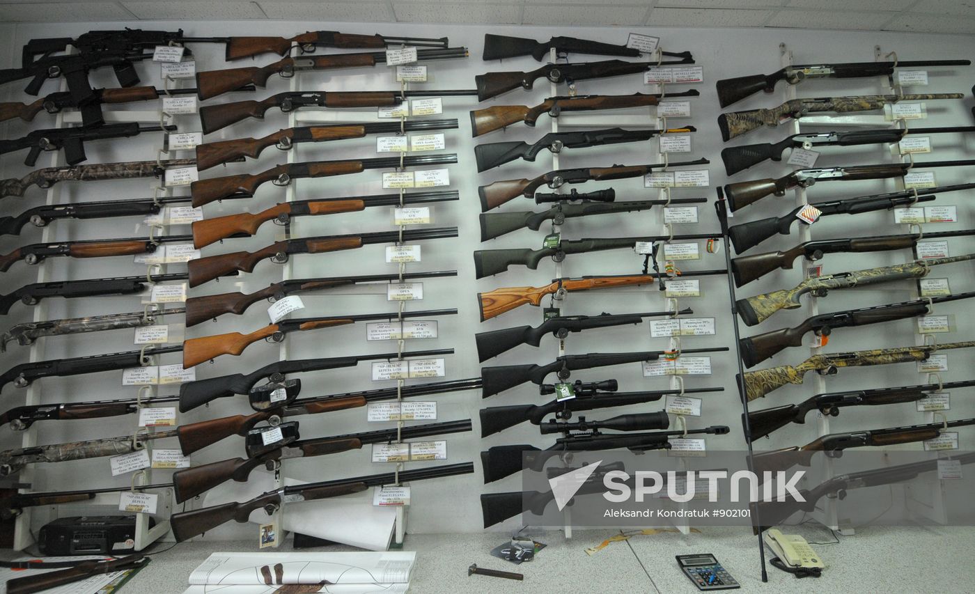 Hunting gun store in Chelyabinsk