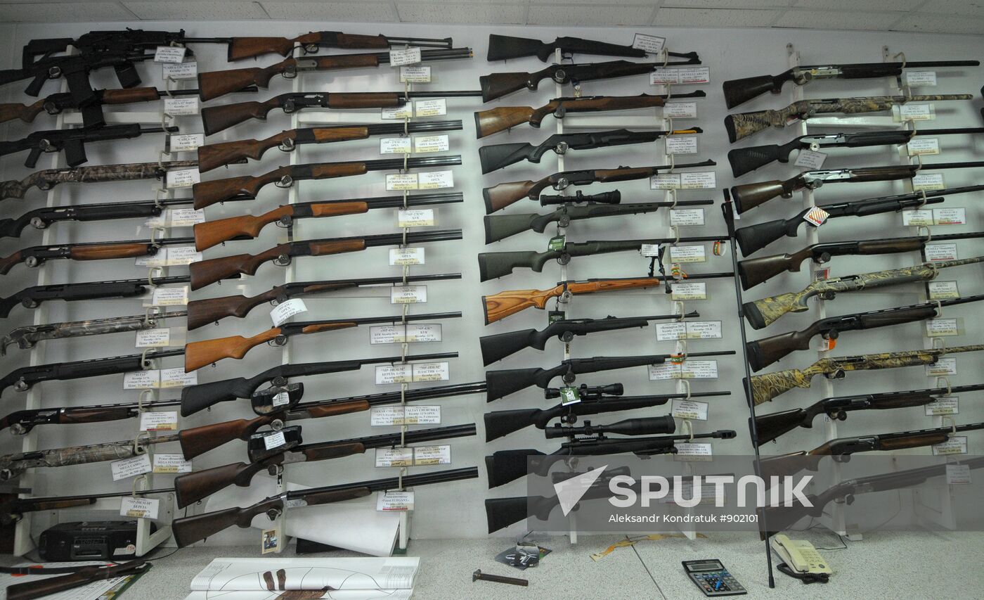 Hunting gun store in Chelyabinsk