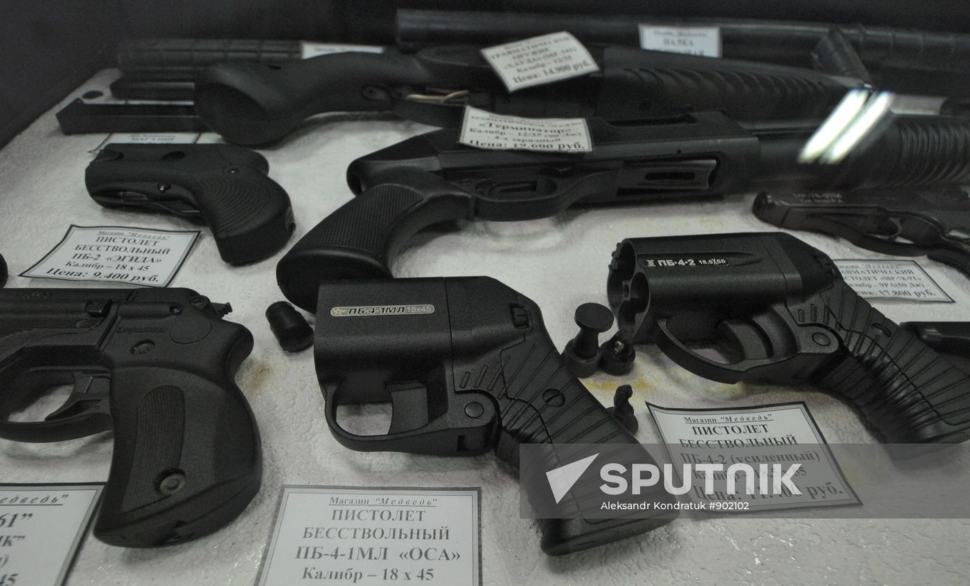 Hunting gun store in Chelyabinsk