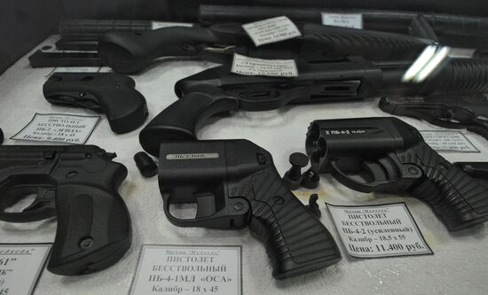 Hunting gun store in Chelyabinsk