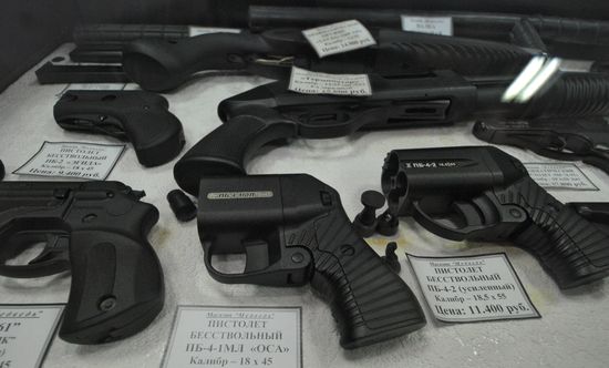Hunting gun store in Chelyabinsk