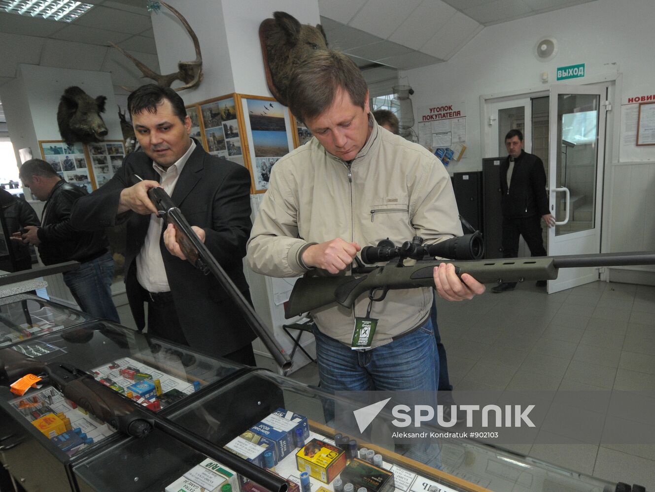 Hunting gun store in Chelyabinsk