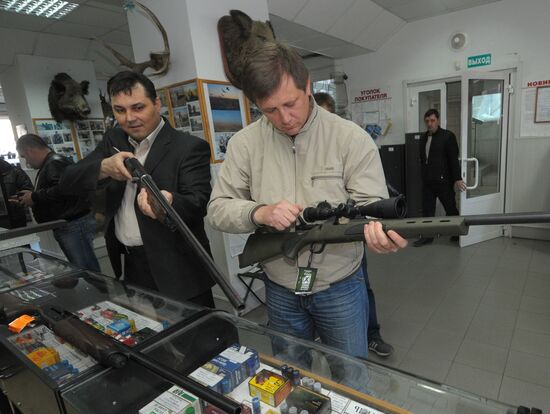 Hunting gun store in Chelyabinsk