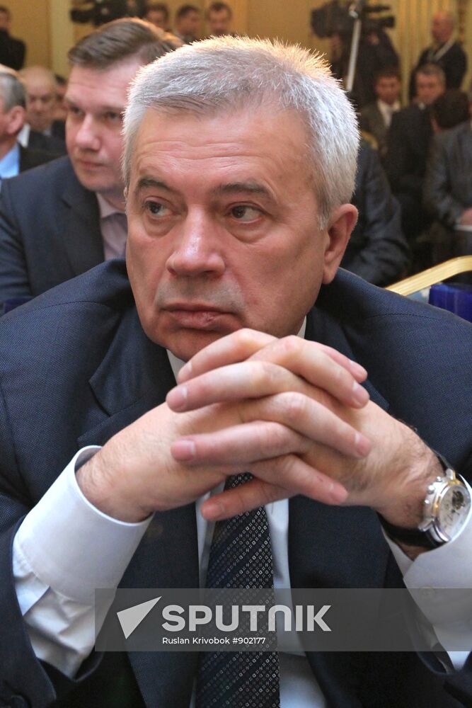 Vagit Alekperov