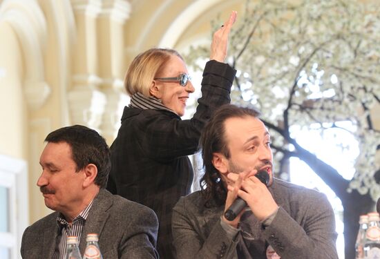 Vadim Abdrashitov, Inna Churikova, Ilya Averbukh