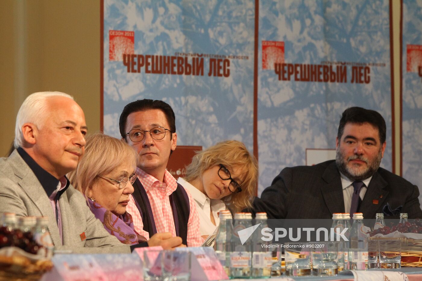 Spivakov, Volchek, Menshikov, Dapkunaite, Kusnirovich