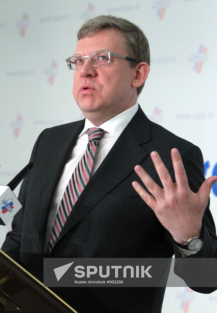 Alexei Kudrin